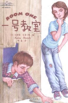 “尾牙”夜严查酒驾醉驾及背后“四风”问题