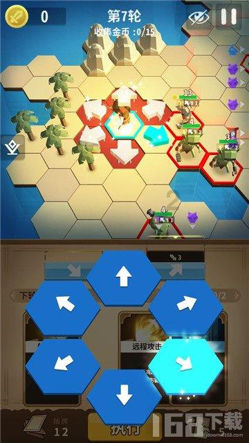 百达精工(603331.SH)：2023年净利润预增67.82%到84.16%