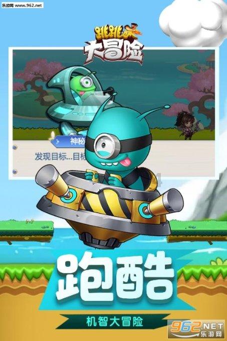 上古卷轴4