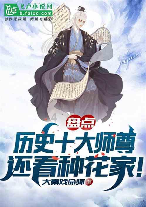 开课啦！三源吉地少儿寒假班，德智体美艺全面提升！