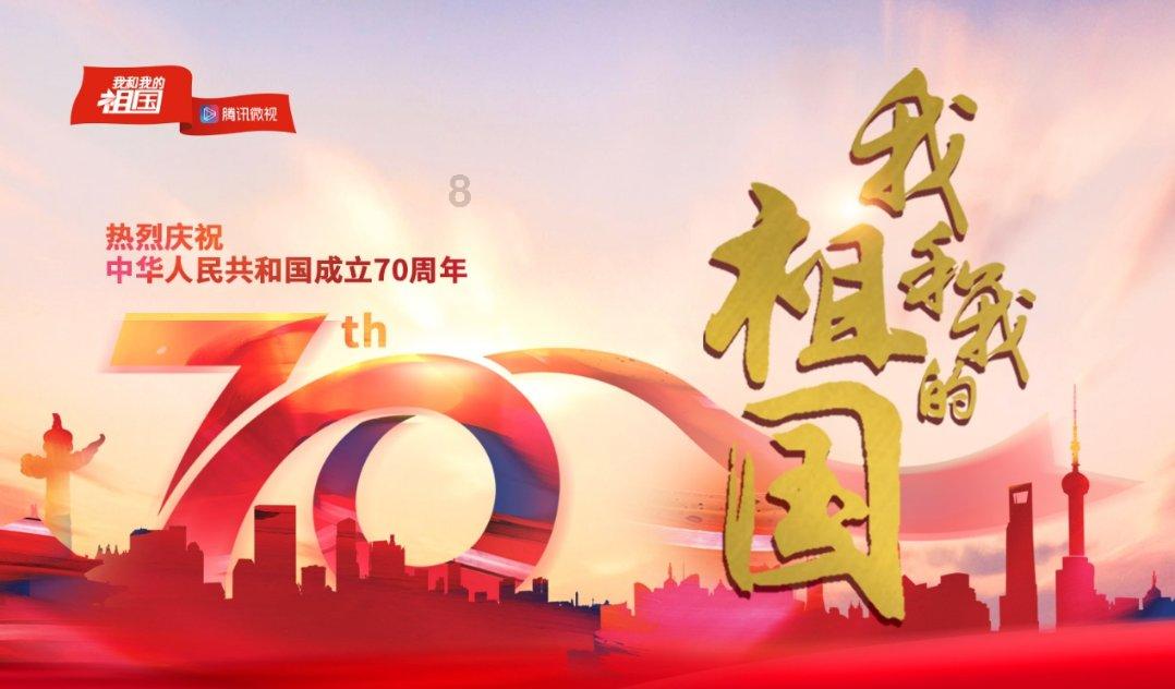 超奥特曼联盟3