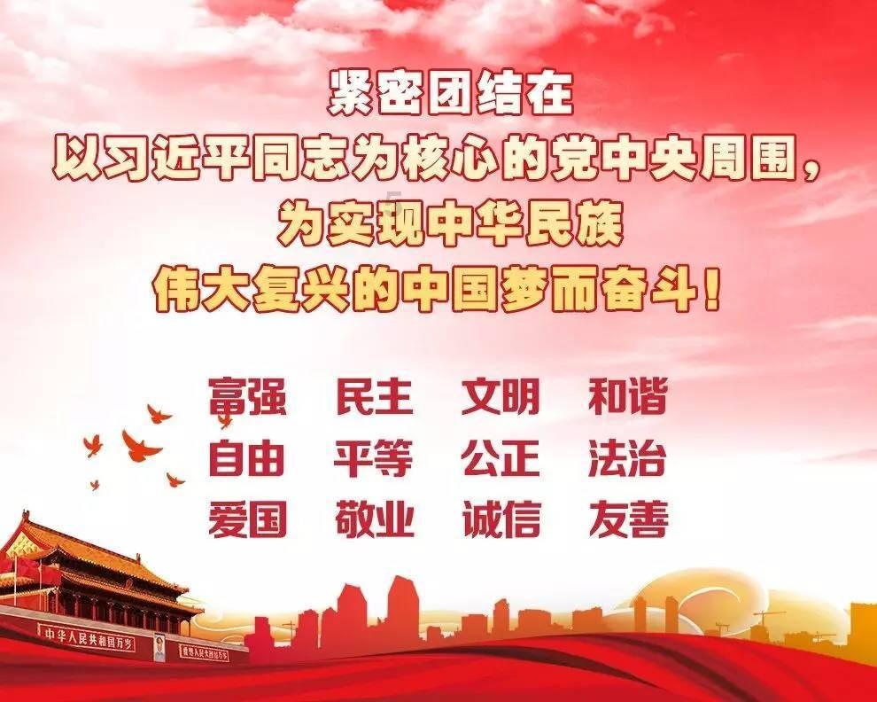 移动的靶心5无敌版