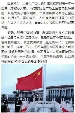 御剑八荒赞助一共有几个?天魔骷髅传奇龙迹之城顶赞要多少米?