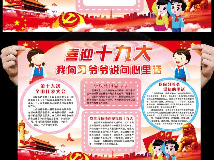 穿汉服上街会很奇怪吗？游戏画面