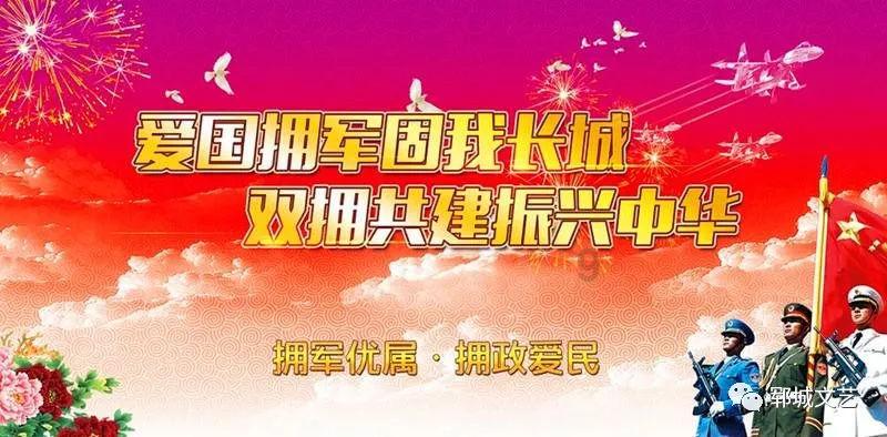 逃出茂密的丛林
