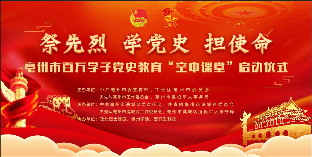 拯救拿气球的女孩