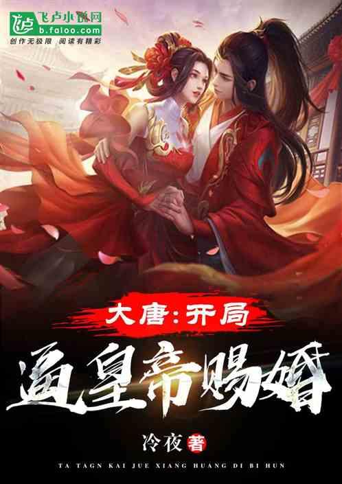易币付官方网站游戏画面