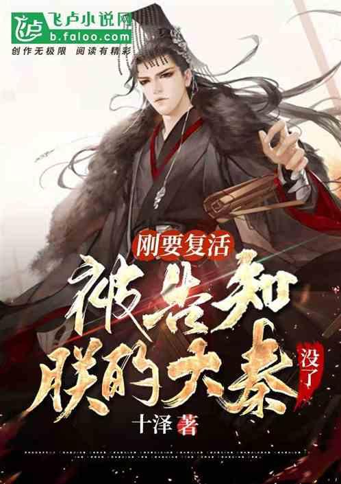 中兴通讯计划推出更多支持卫星通信的终端新品
