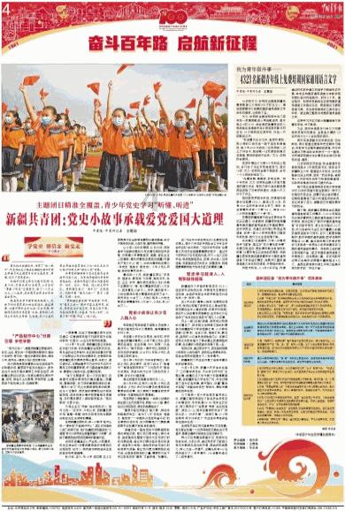 床旁婴儿床,幼儿床,全尺寸婴儿床,非全尺寸婴儿床CPC认证合规标准如何办理