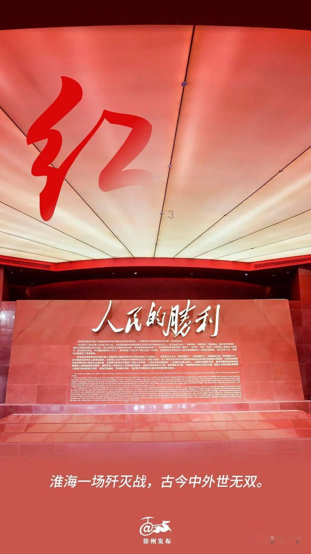 被困在殿堂的学生