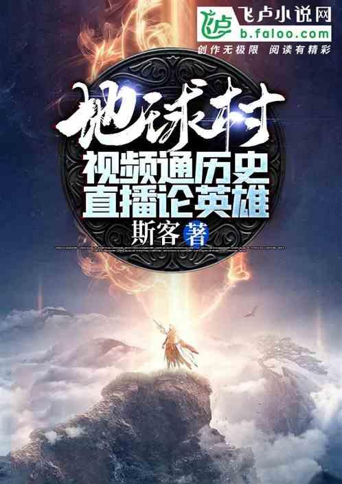 逗小猴开心系列195