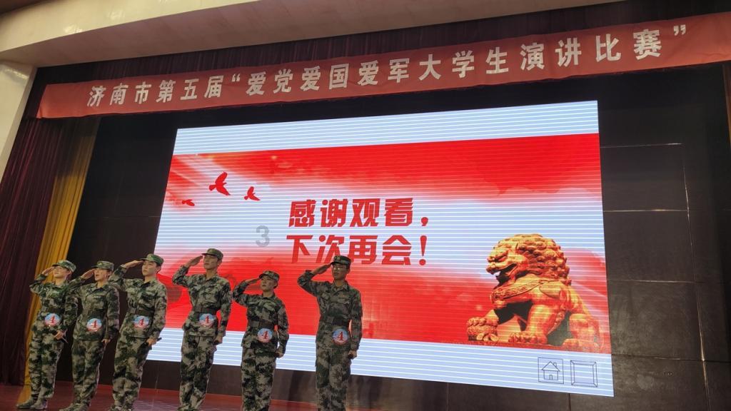 这个笑话什么意思？游戏画面