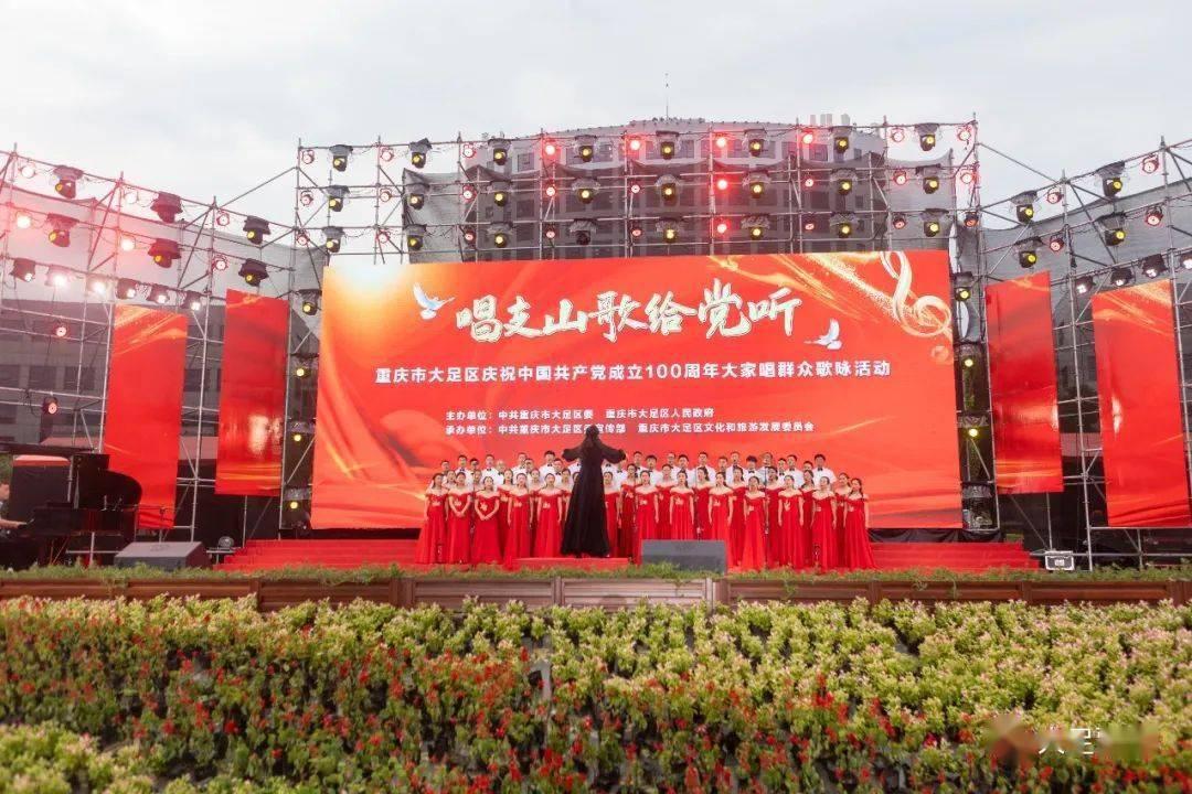 东杰智能：预计2023年度净利润亏损1.9亿元~2.45亿元