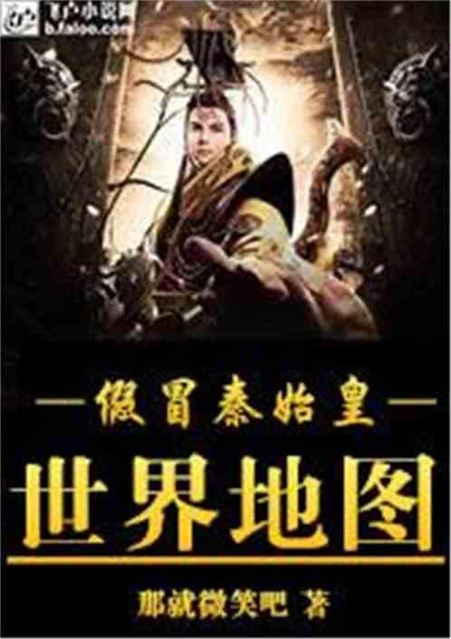 景俊海:坚决把统筹发展和安全落实到各领域各环节 确保人民群众生命财产安全和社会大局稳定