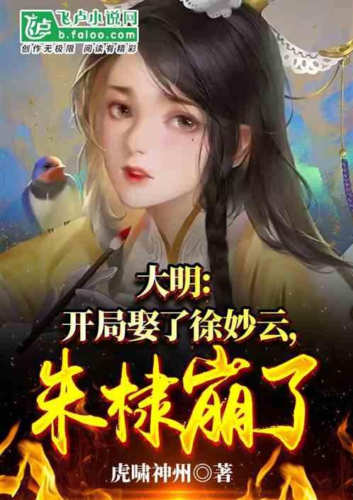 逗小猴开心系列209