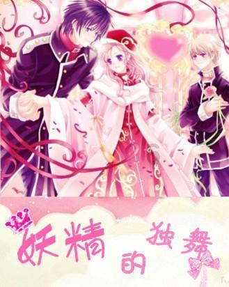 中青宝19.97%涨停,总市值46.72亿元