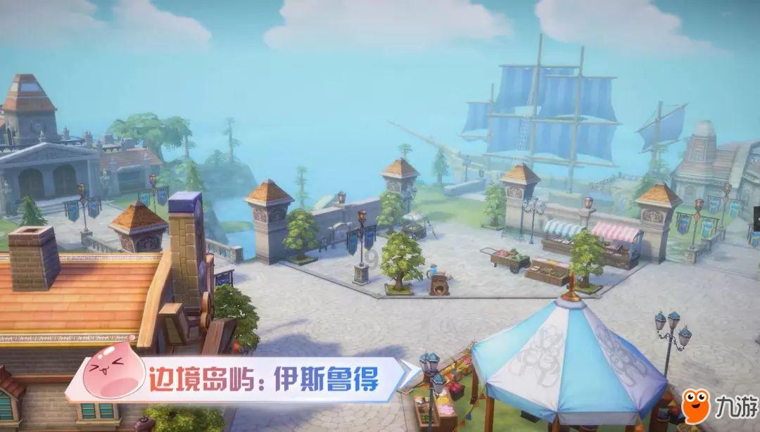 不想去老丈人家，很烦怎么办？游戏画面
