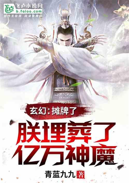 该不该让老大带老二?游戏画面