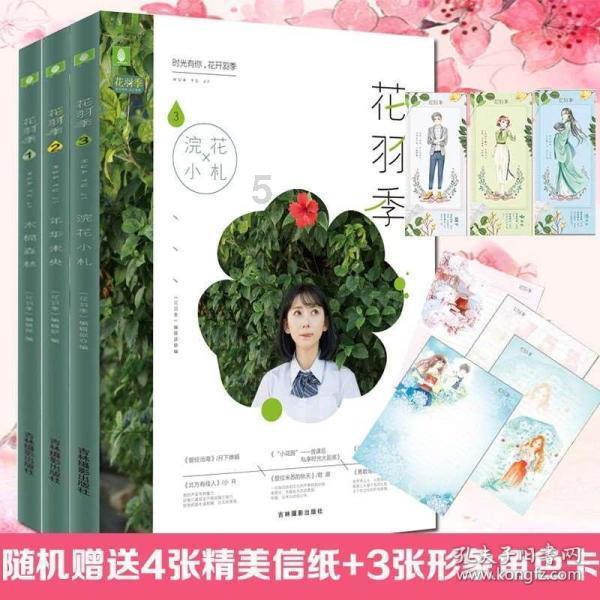 李兆前:加快发展新质生产力